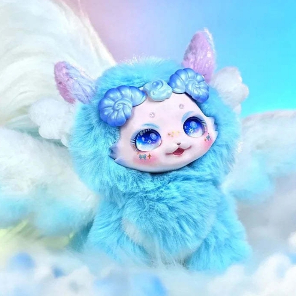 Maytree DUMIA Morino Star Series Plush NIB - LIUYUN
